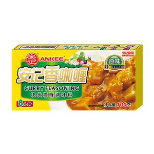 100g安記香咖喱原味