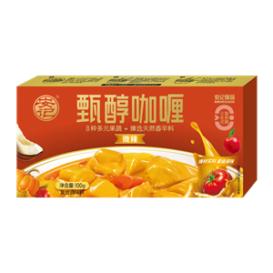 100g Anji Zhenchun Curry, Slightly Spicy