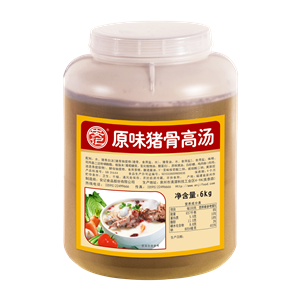 6000g Original Pork Bone Broth